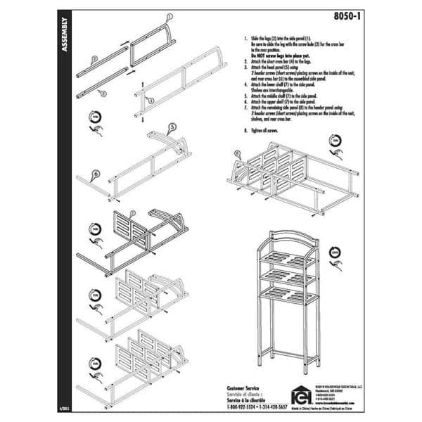 HOUSEHOLD ESSENTIALS 23.5 in. W Over the Toilet 3-Tier Rack in Expresso 5 HOUSEHOLD ESSENTIALS 23.5 in. W Over the Toilet 3-Tier Rack in Expresso - Image 3