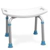 AquaSense Adjustable Bath and Shower Chair with Non-Slip Seat, White 2 AquaSense Adjustable Bath and Shower Chair with Non-Slip Seat, White -Toilet Storage Shop white aquasense shower seats 770 500 64 1000