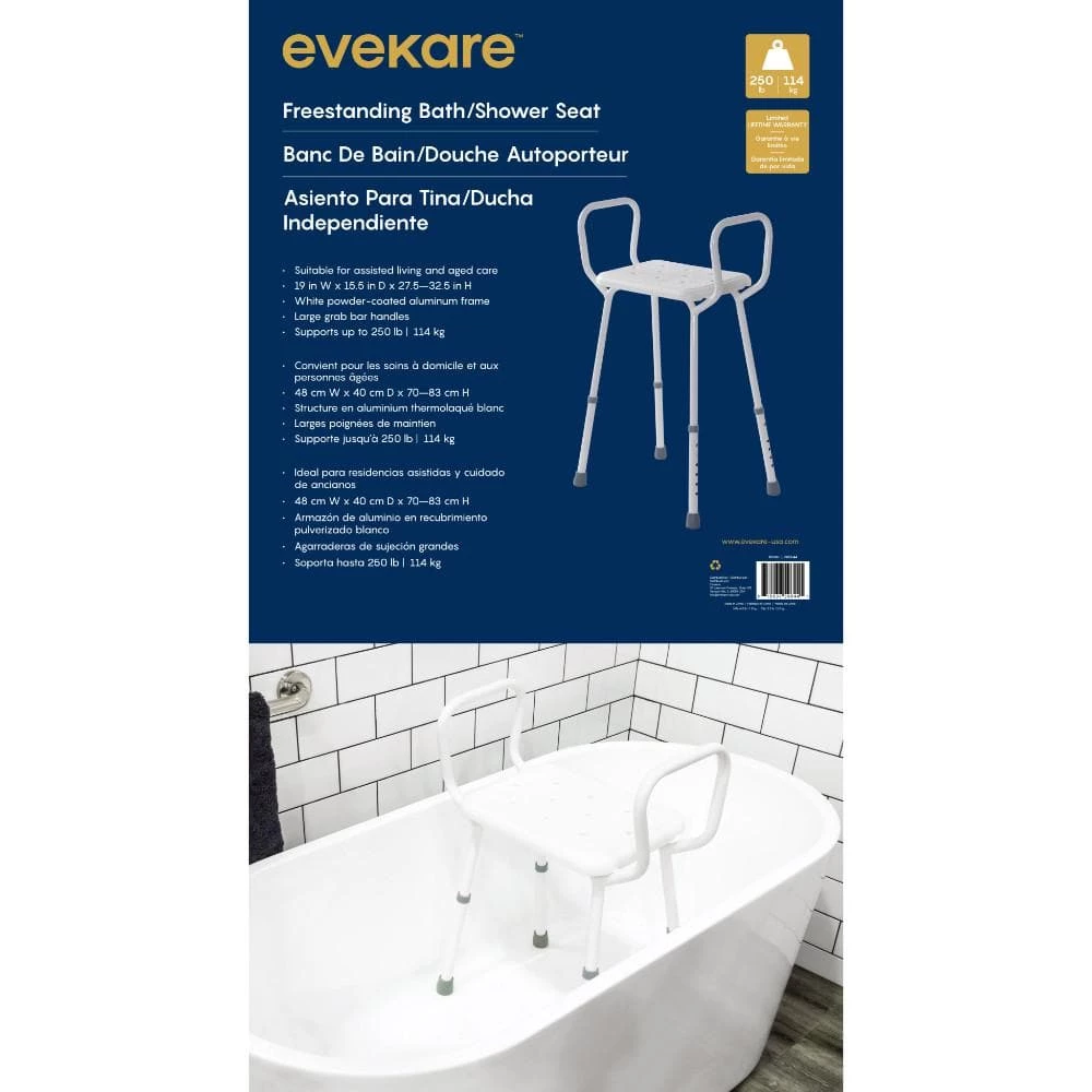 EVEKARE Adjustable Height Shower Seat with Arm Rests in White 5 EVEKARE Adjustable Height Shower Seat with Arm Rests in White - Image 3