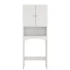 Whatseaso 23.6 in. W x 61.8 in. H x 9 in. D White Over-the-Toilet Storage Bathroom Shelf Space Saver Wall Cabinet