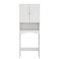 Whatseaso 23.6 in. W x 61.8 in. H x 9 in. D White Over-the-Toilet Storage Bathroom Shelf Space Saver Wall Cabinet